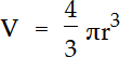 Formel for volum av en kule
